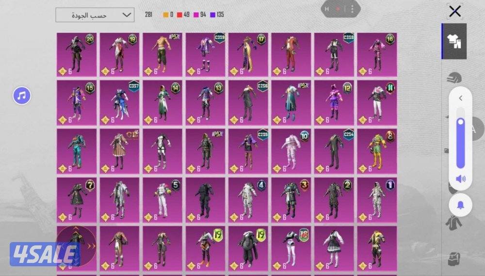 حساب ببجي فيه 90 مثك و 18 سلاح يتطور  مصروف عليه 100 الف شده  في مطافي7