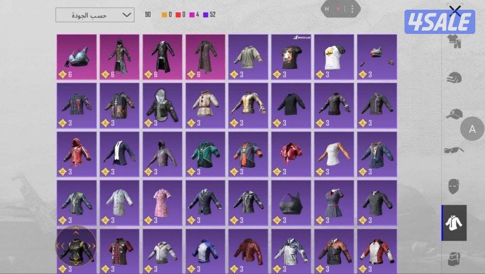 حساب ببجي فيه 90 مثك و 18 سلاح يتطور  مصروف عليه 100 الف شده  في مطافي10