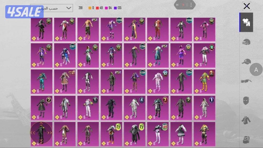 حساب ببجي فيه 90 مثك و 18 سلاح يتطور  مصروف عليه 100 الف شده  في مطافي9