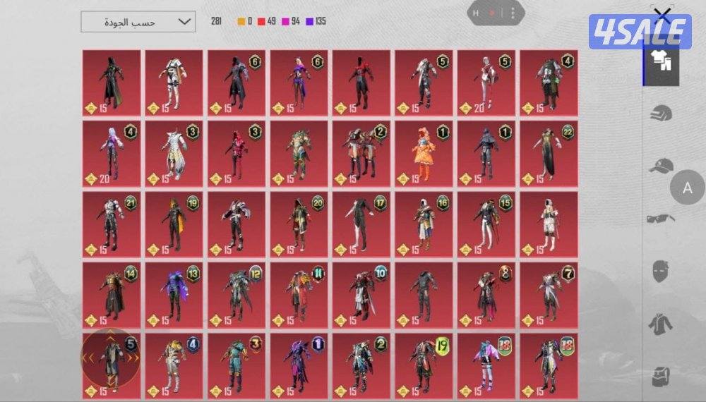 حساب ببجي فيه 90 مثك و 18 سلاح يتطور  مصروف عليه 100 الف شده  في مطافي15