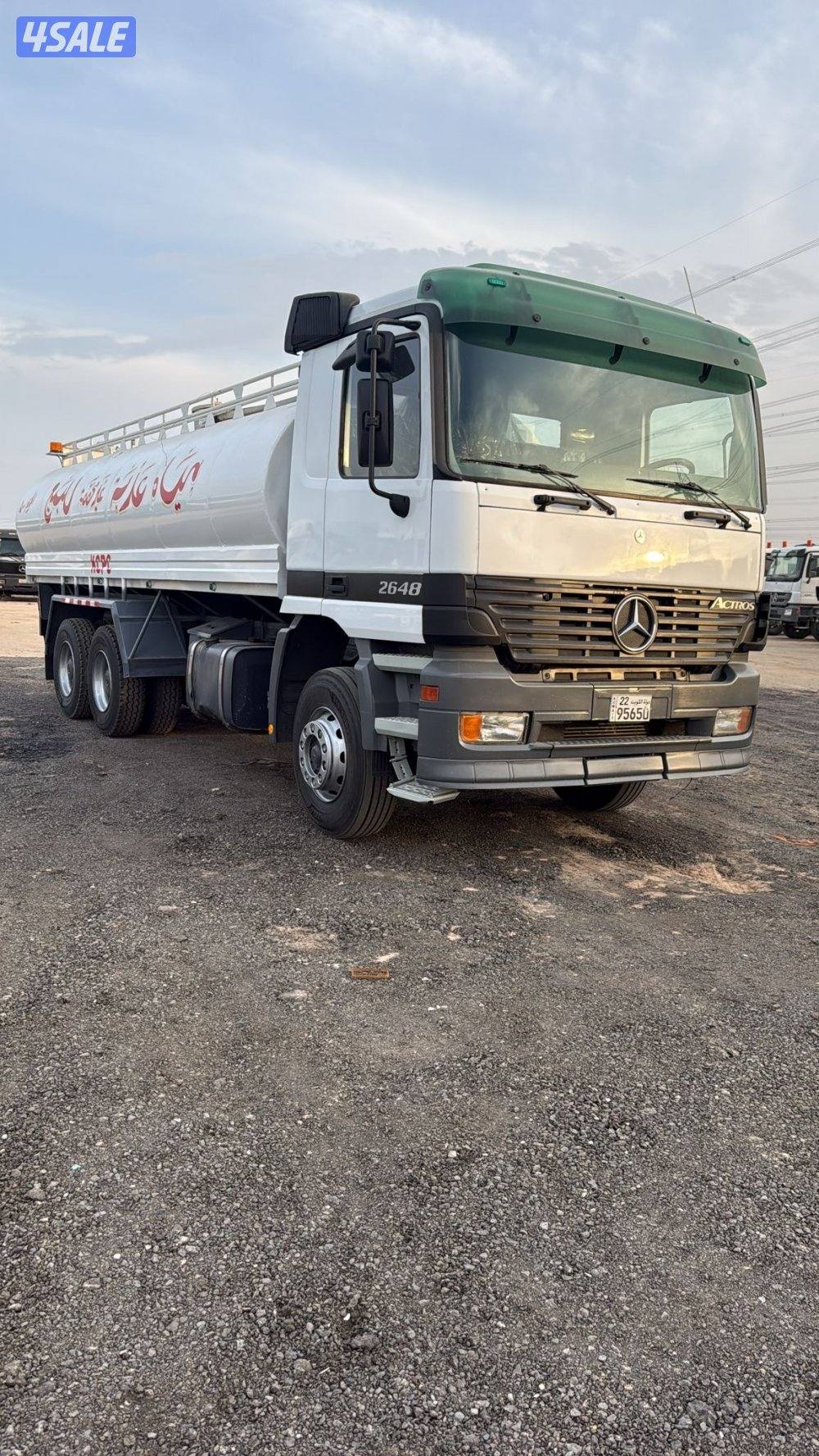 اكتروس شحنة صهريج مياه 26481