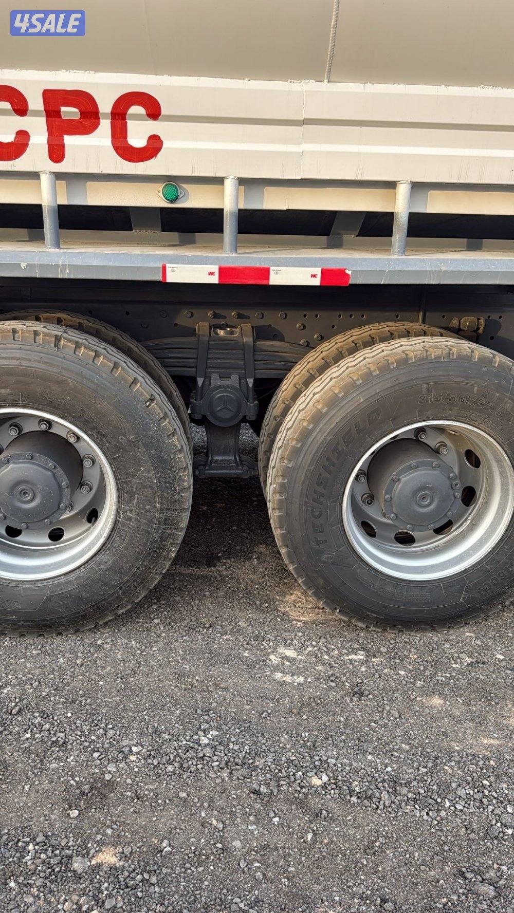 اكتروس شحنة صهريج مياه 26482