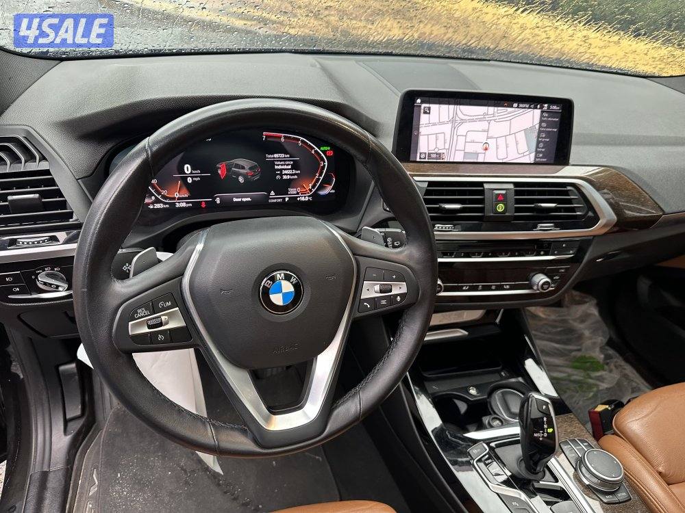 الغانمX3-20205