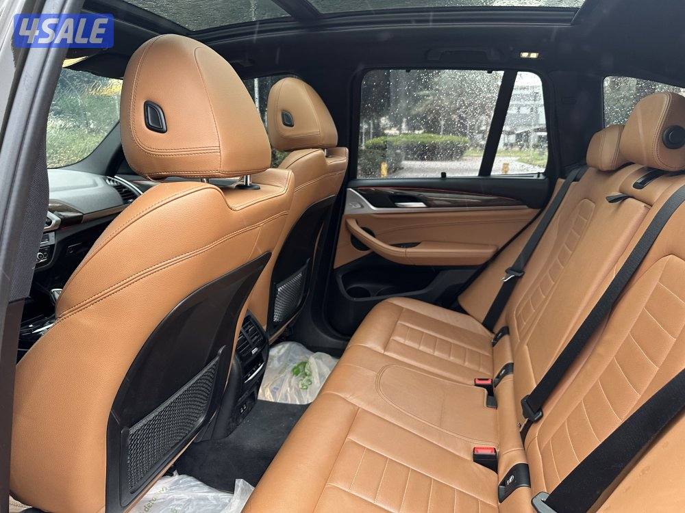 الغانمX3-20207