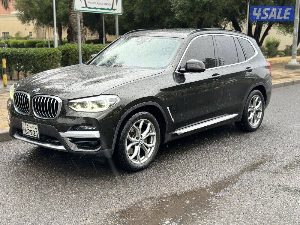 الغانمX3-20208