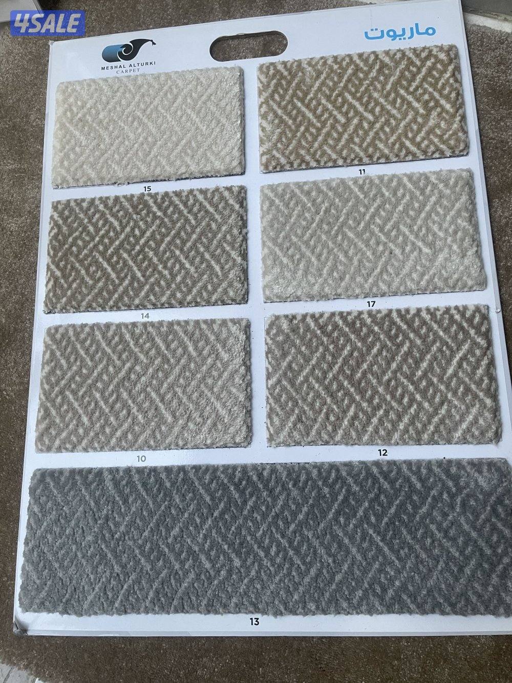 سجاد للبيع تفصيل ديوانيات نقشات حفر يدوي سجاد تركي0