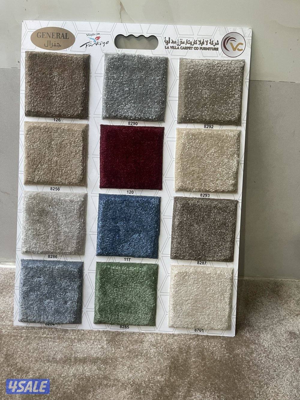 سجاد للبيع تفصيل ديوانيات نقشات حفر يدوي سجاد تركي2