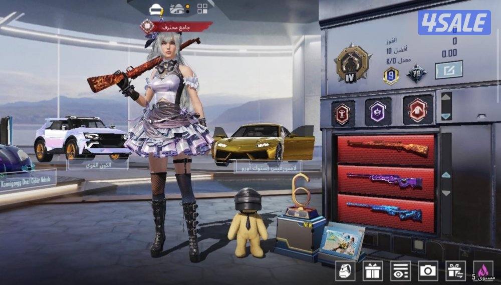 حساب ببجي للبيع فيه فوق ٢٤٠ ميثك و٥٧ سلاح0