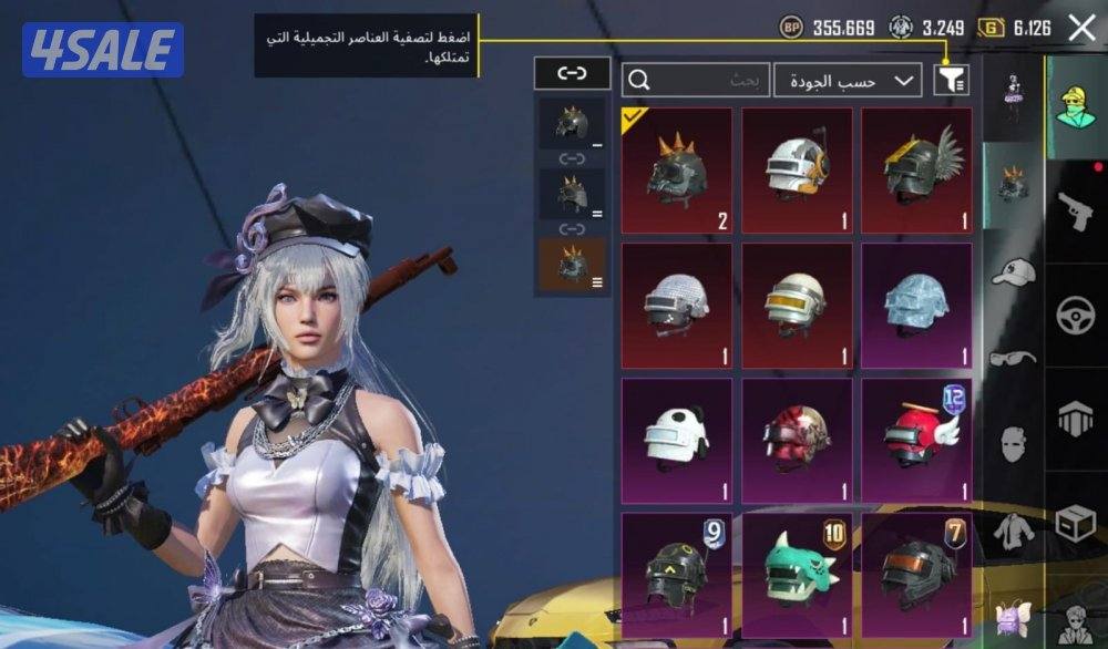 حساب ببجي للبيع فيه فوق ٢٤٠ ميثك و٥٧ سلاح1