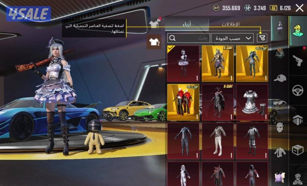 حساب ببجي للبيع فيه فوق ٢٤٠ ميثك و٥٧ سلاح2