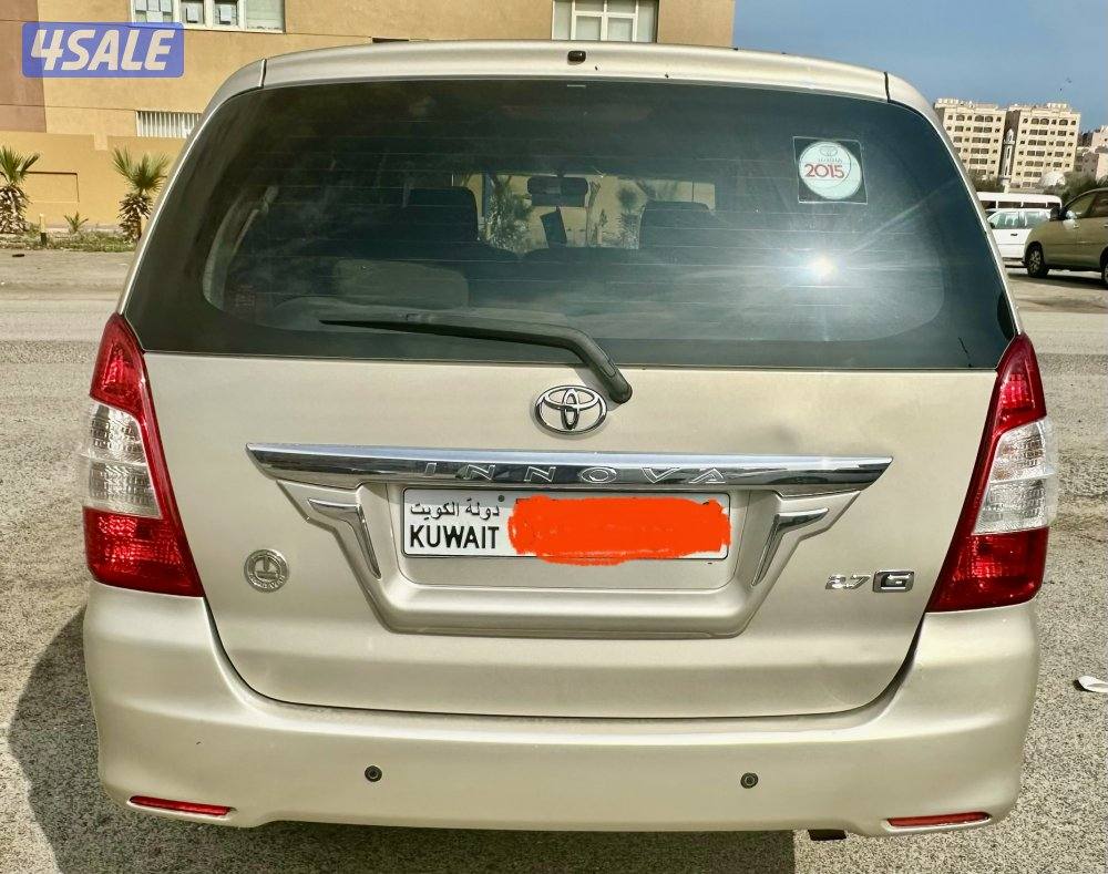 My Innova 2015 excellent6