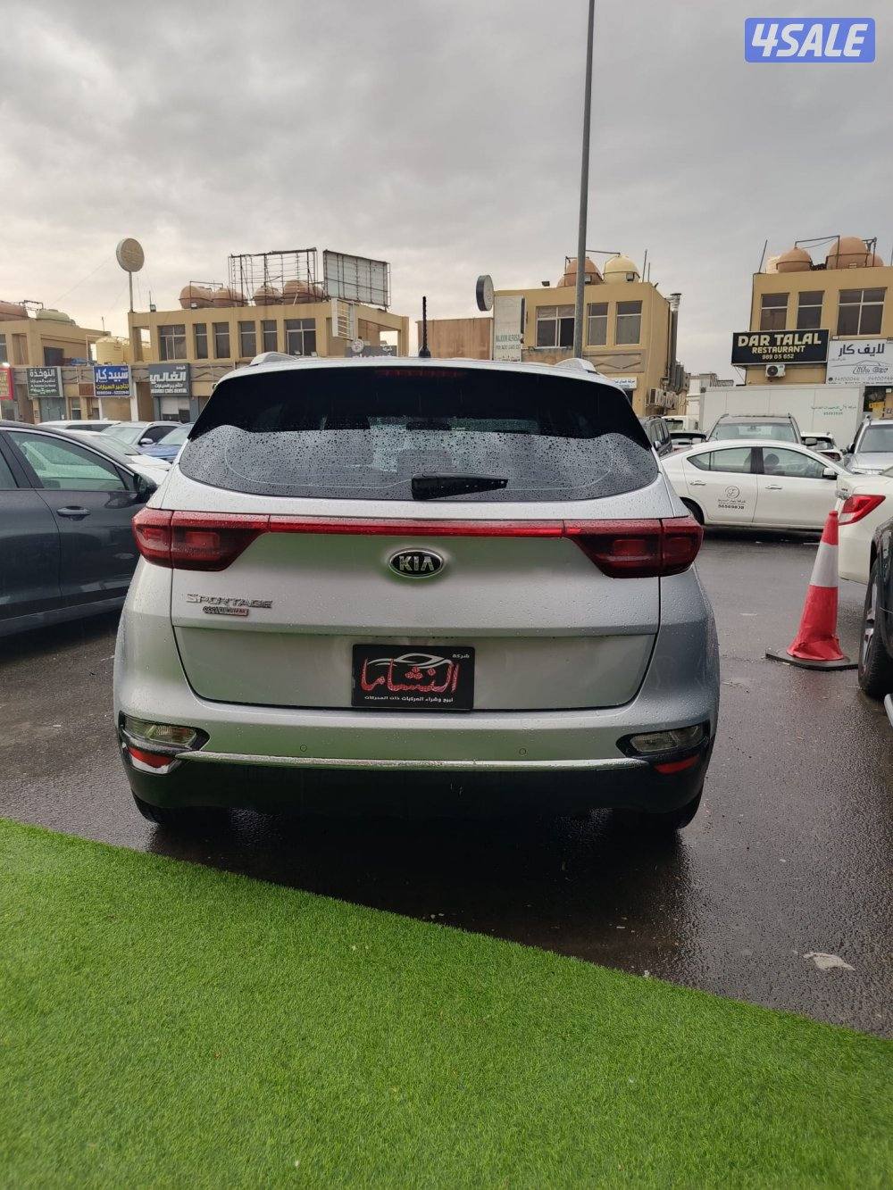 النشاما لبيع وشراء السيارات كيا سبورتاج1