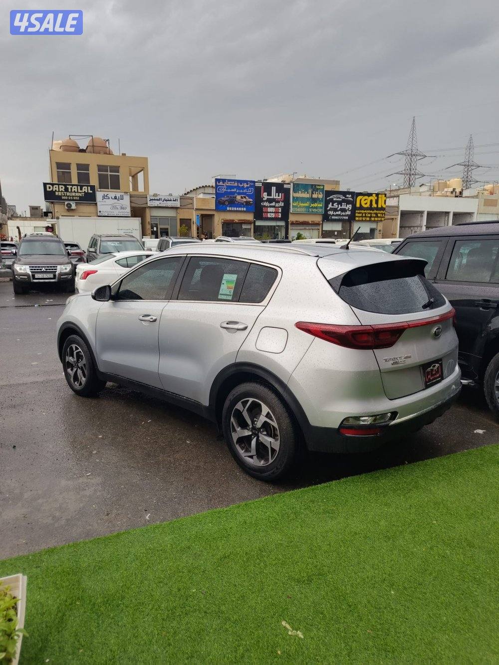 النشاما لبيع وشراء السيارات كيا سبورتاج2