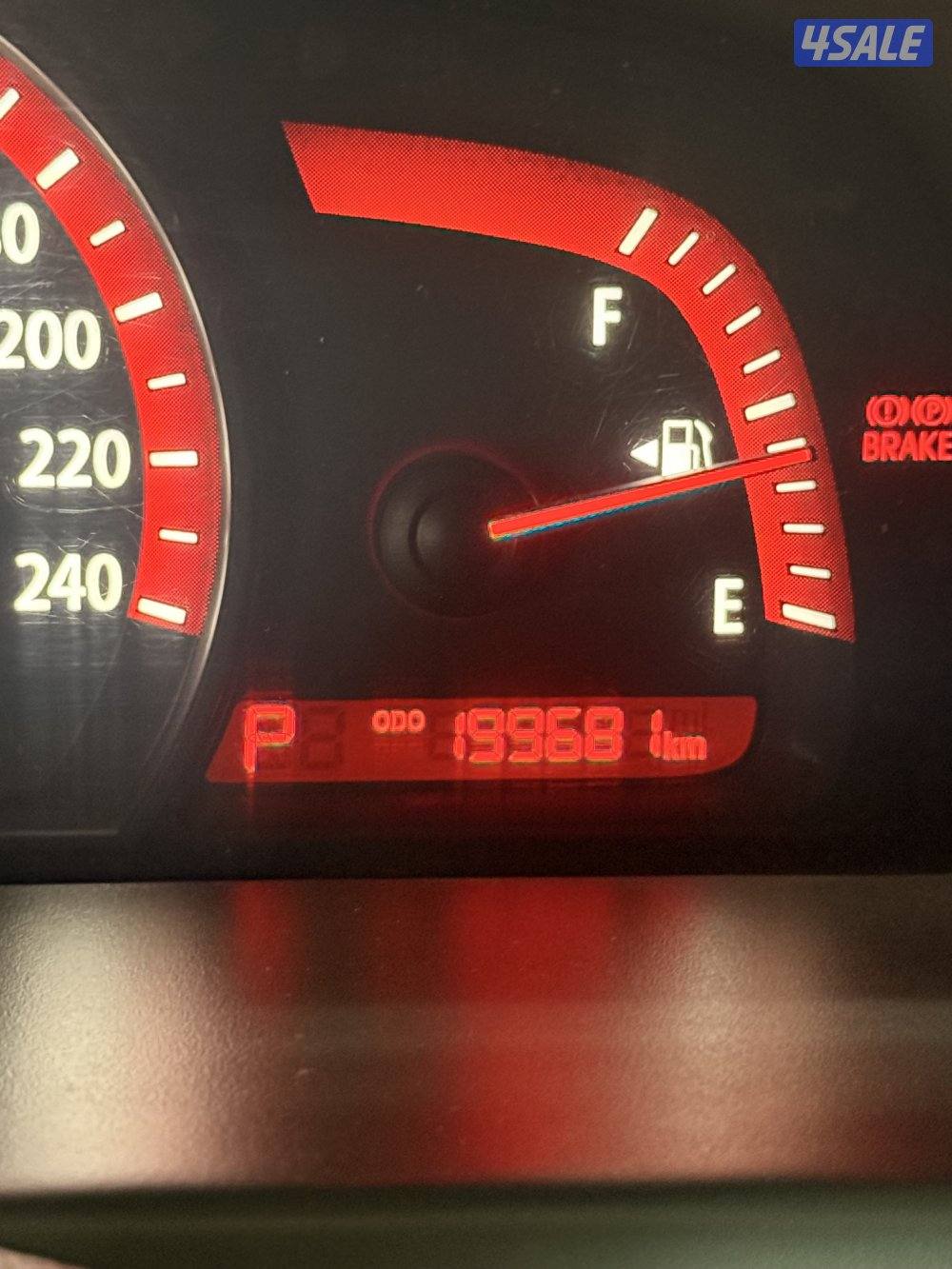 كيا - موهافي1