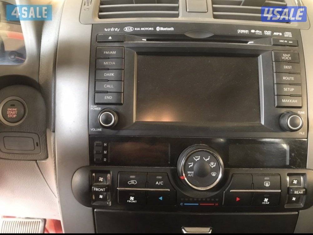 كيا - موهافي3