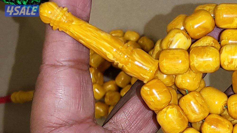 مسابيح تراب كهرب شبيهة الكهرب البولندي الشجري1