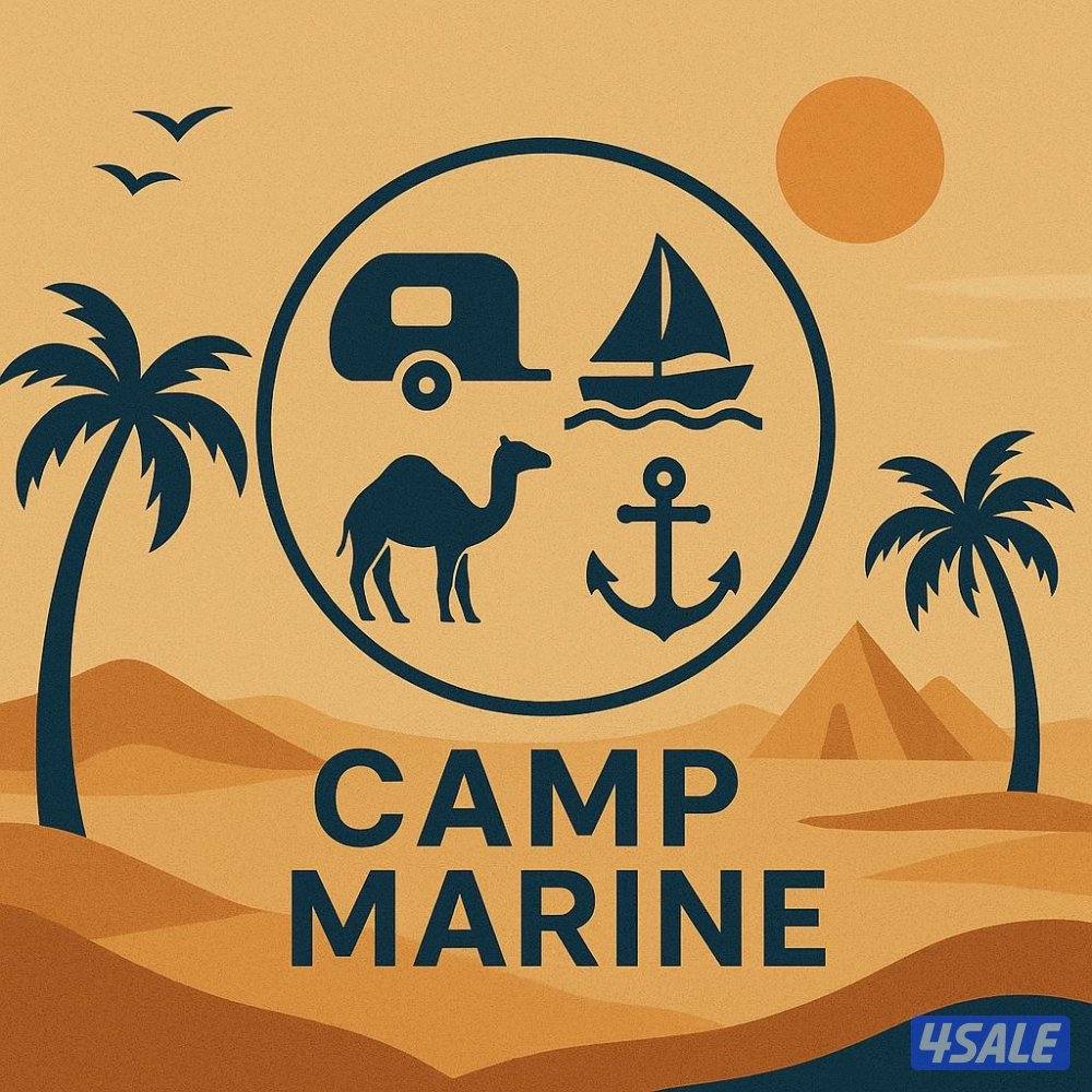 شالية يتصفط علب شكل كونتينر0