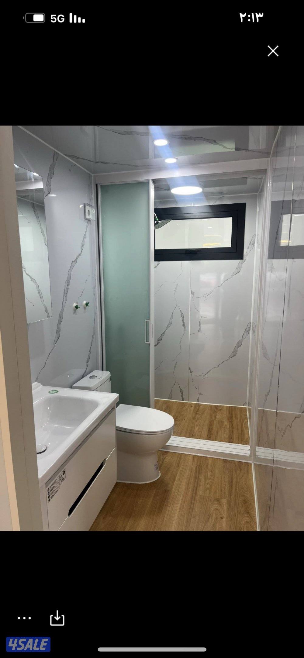 شالية يتصفط علب شكل كونتينر1