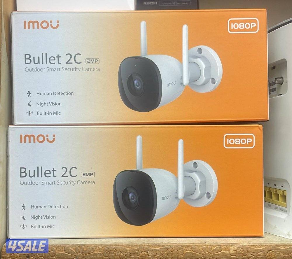 كاميرات مراقبة وانتركم3