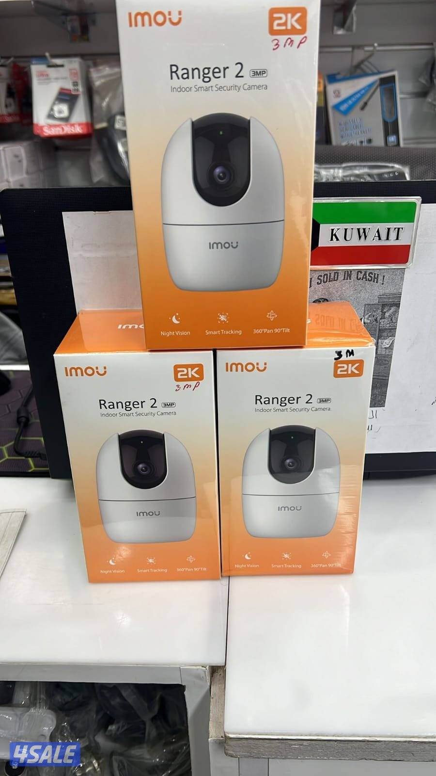 كاميرات مراقبة وانتركم4