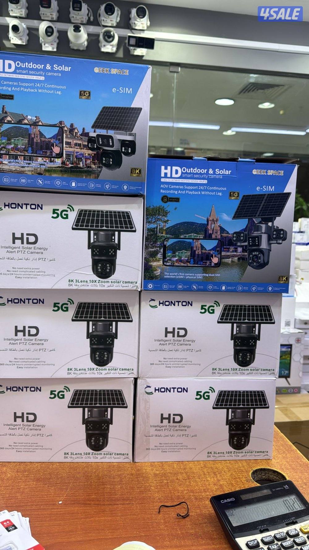 كاميرات مراقبة وانتركم5