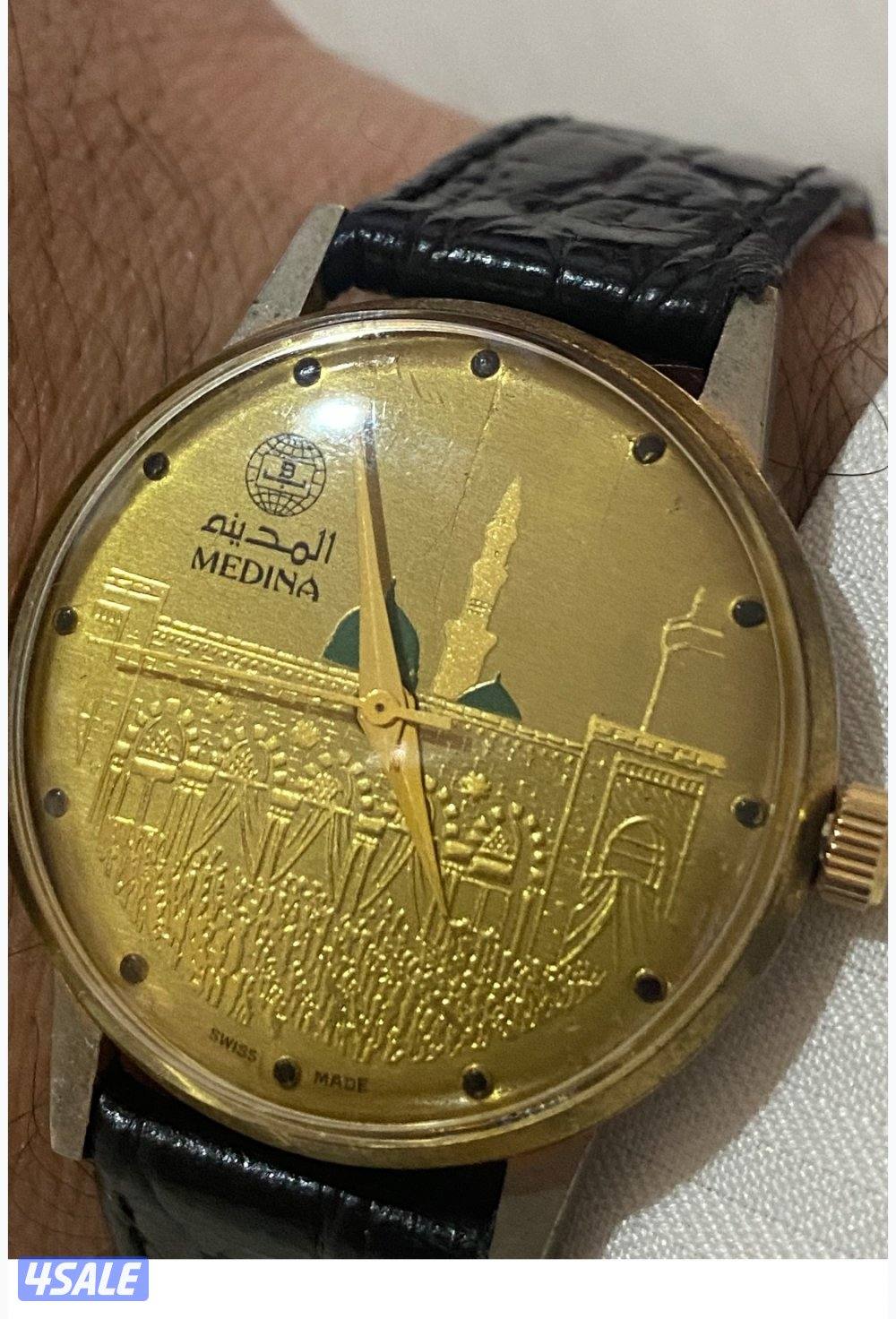 فنتج قياس ٣٦0