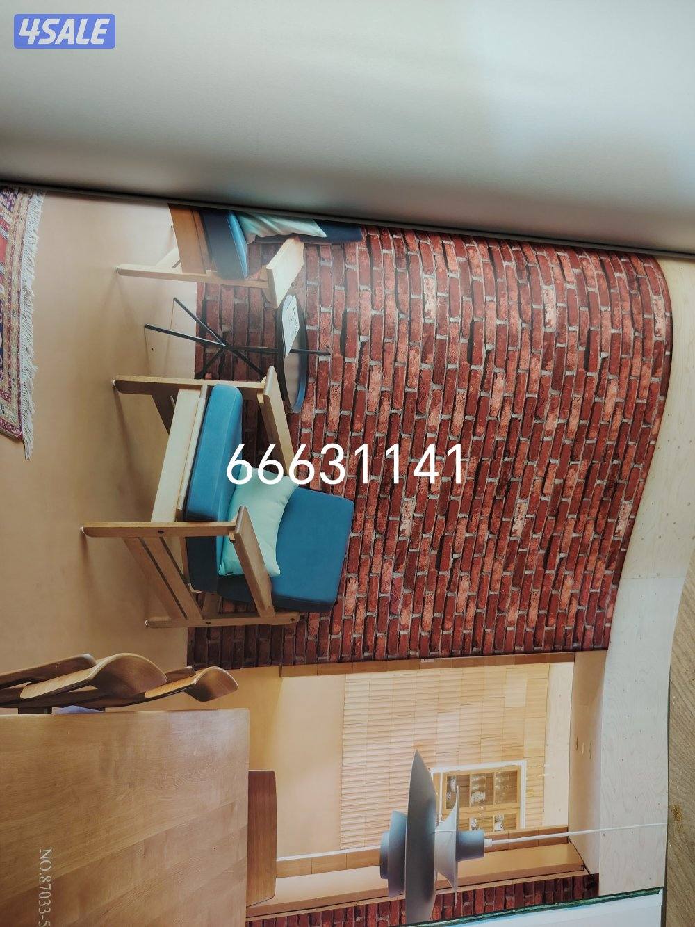 ابو فارس لتركيب ورق الجدران وتركيب صور1