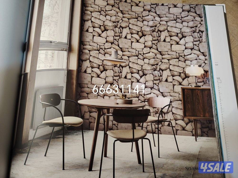 ابو فارس لتركيب ورق الجدران وتركيب صور2