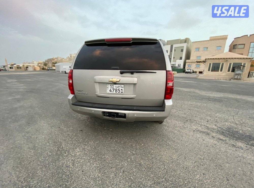 صبغ الوكاله0