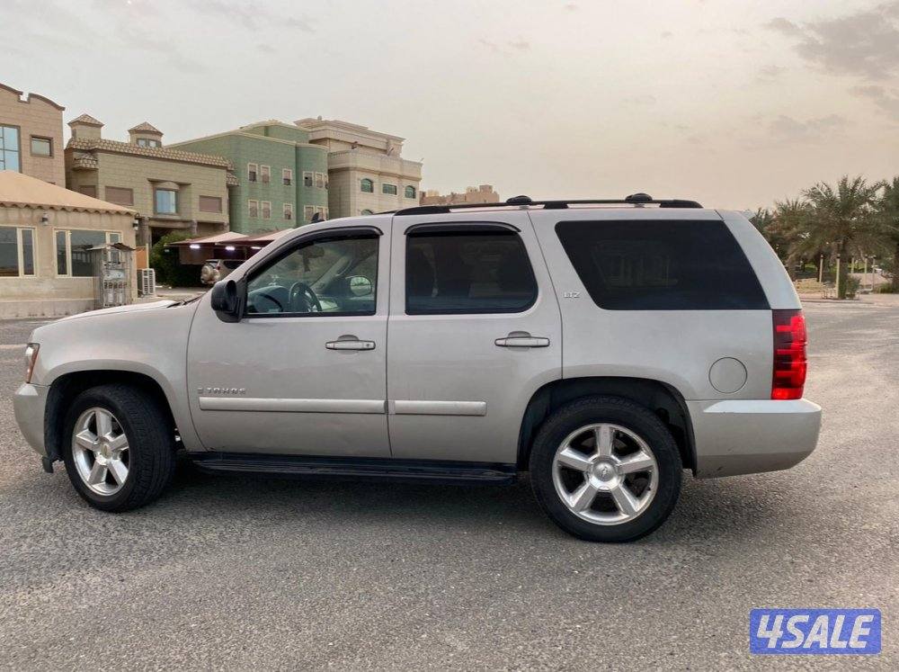 صبغ الوكاله1