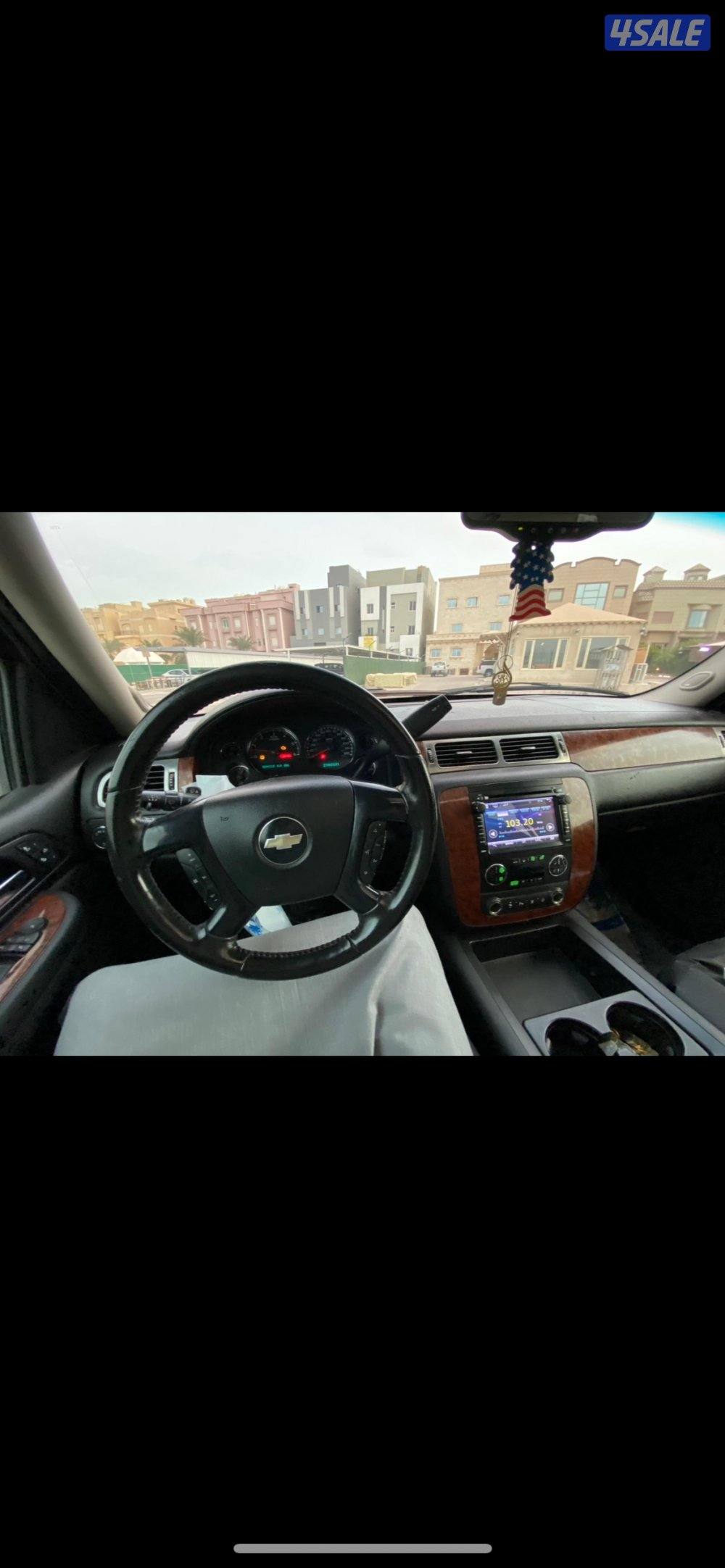 صبغ الوكاله3