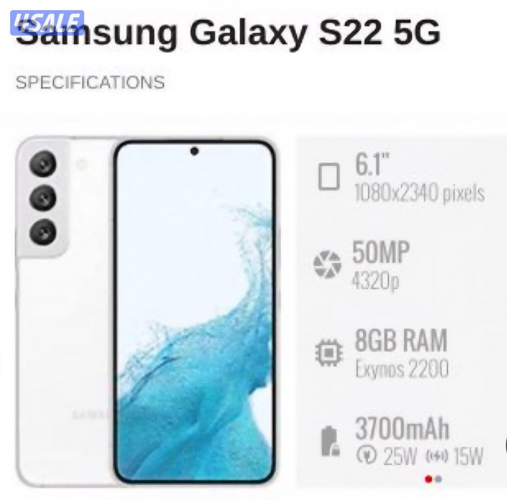 S22 5G  samsung3