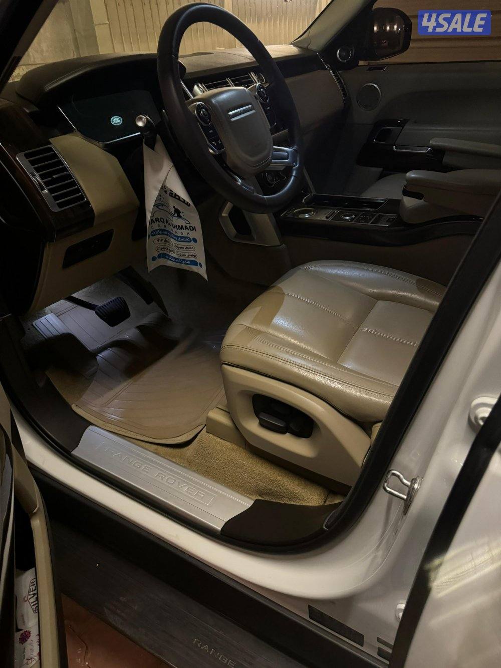 للبيع رنج روفر2