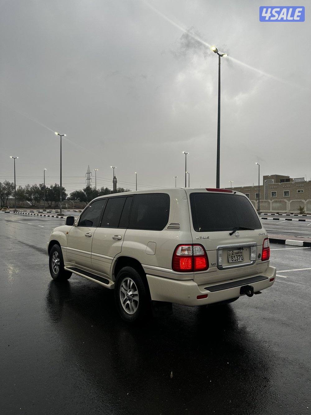 منوة للمستخدم0