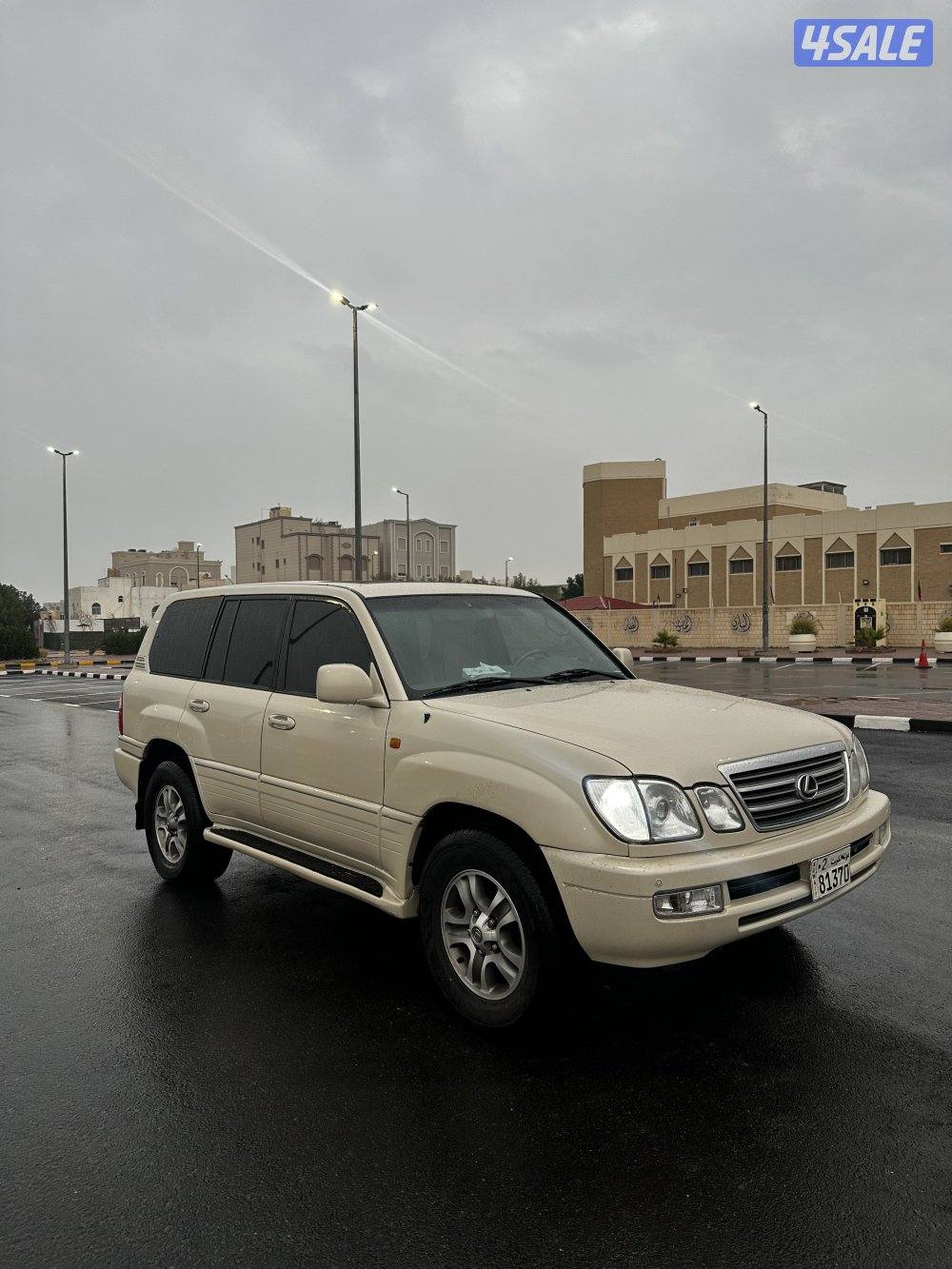 منوة للمستخدم3