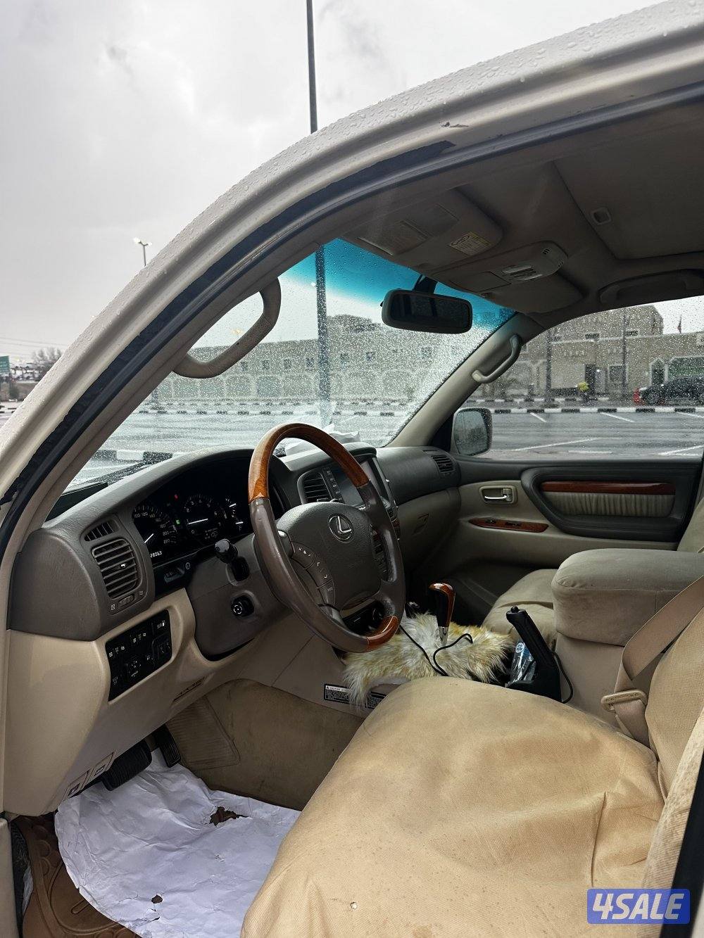 منوة للمستخدم4