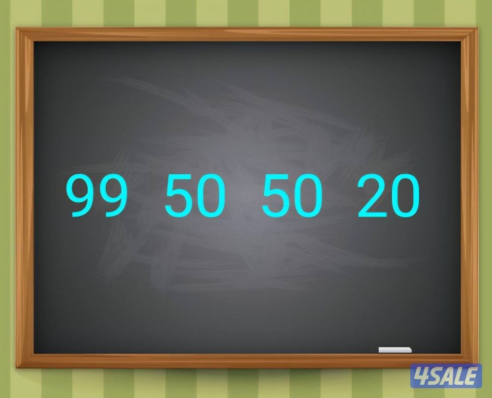 ارقام مميزة للبيع5