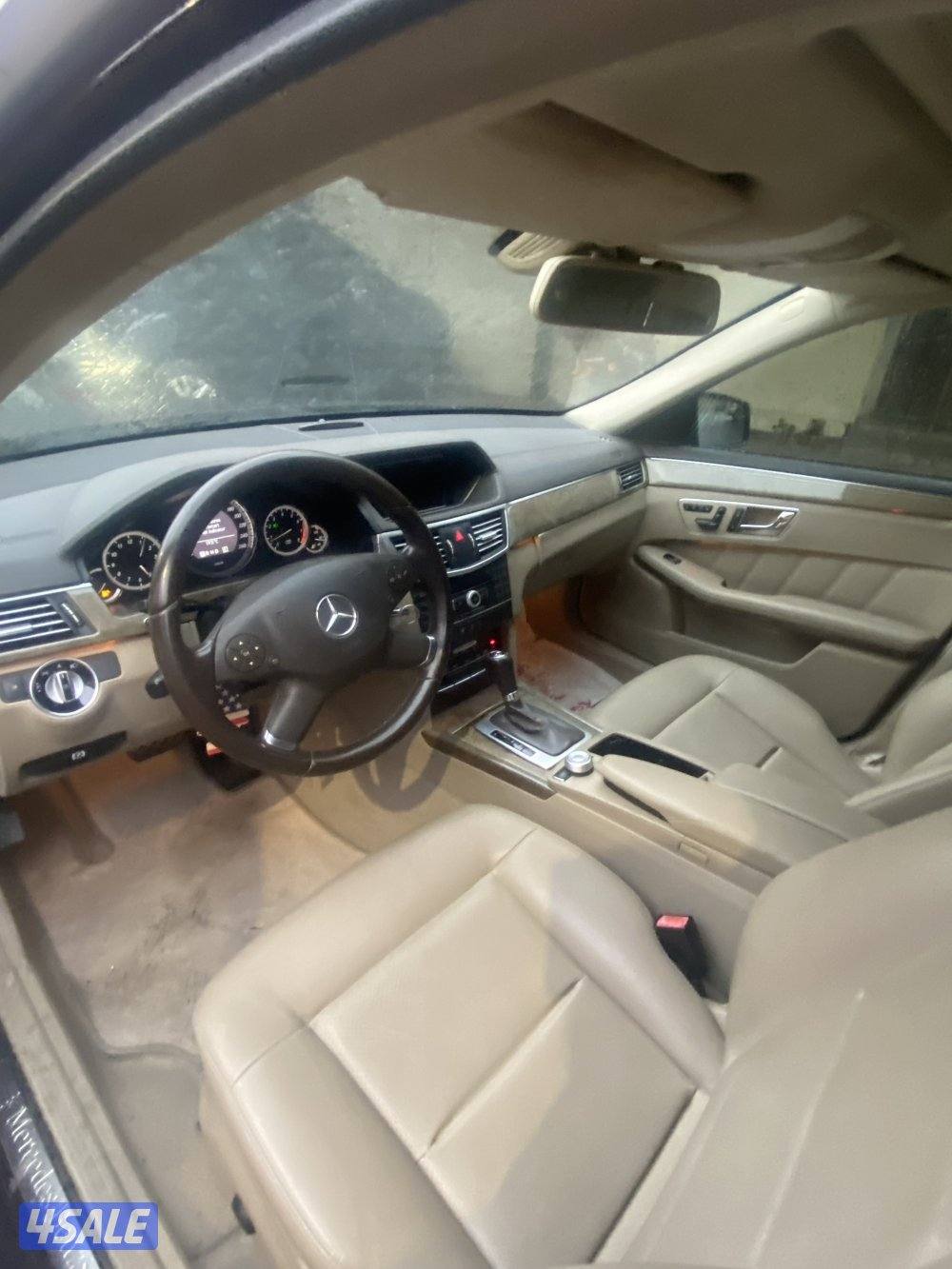 بيعة سريعة1