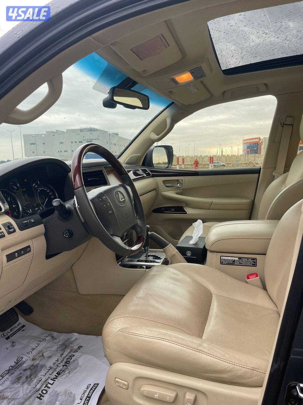 لكزس LX570 الساير 2012 مخزن بحاله نادره عداد 82 الف5