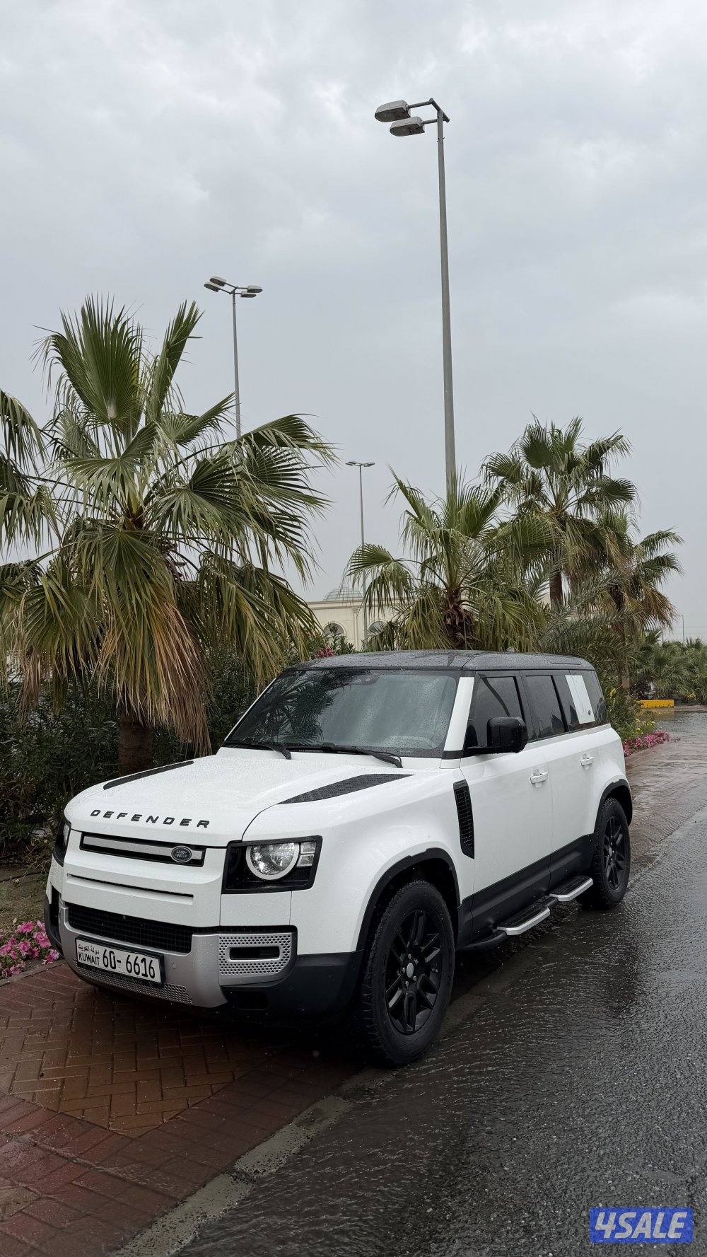 ديفندر وارد الغانم0