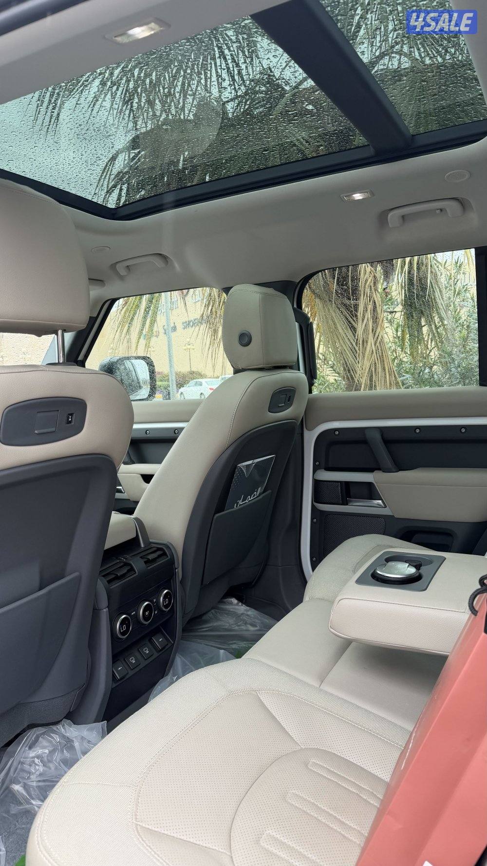 ديفندر وارد الغانم4