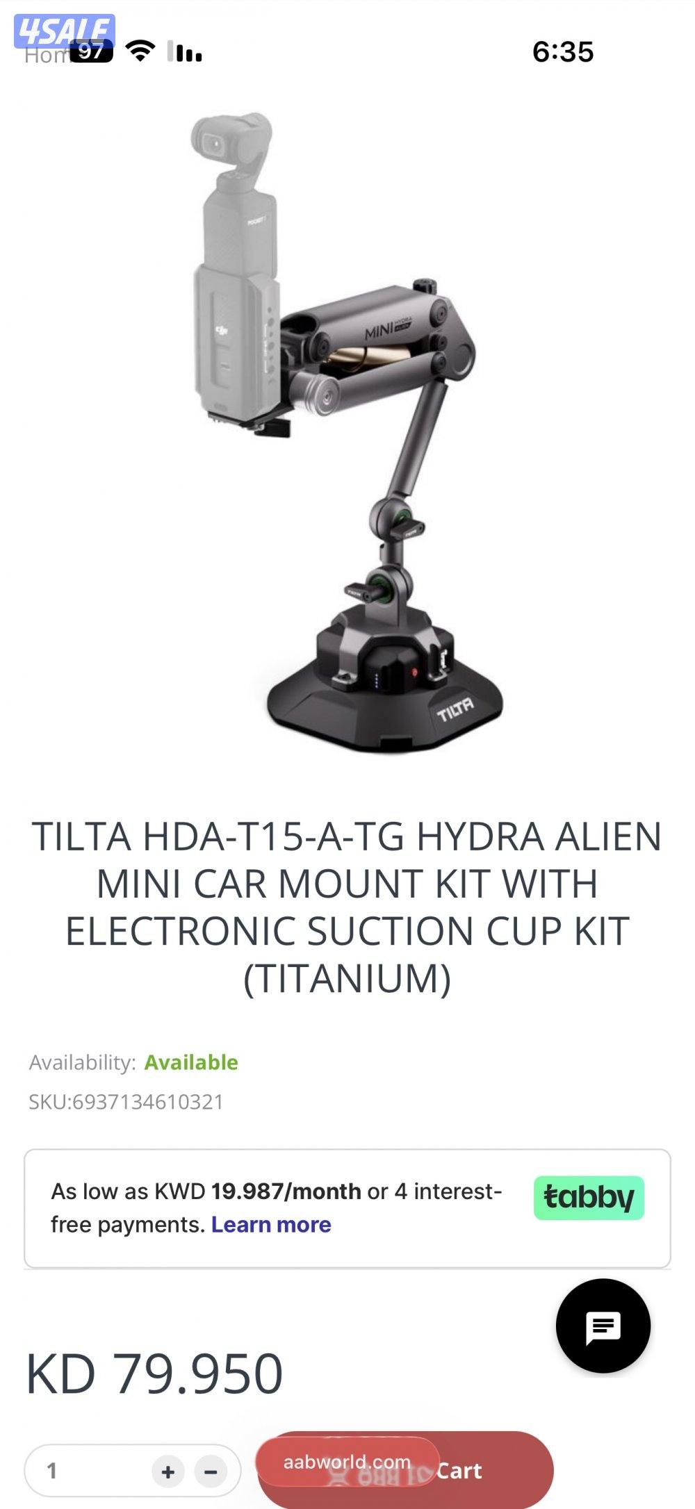 اوزمو بوكيت 33