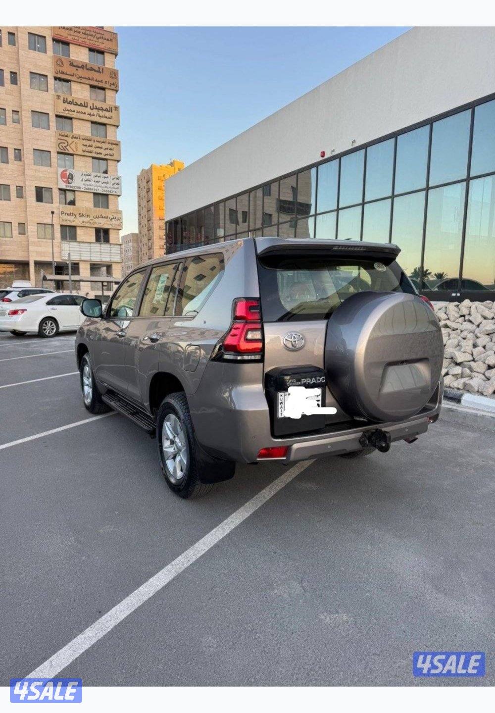 بيعة سريعة0