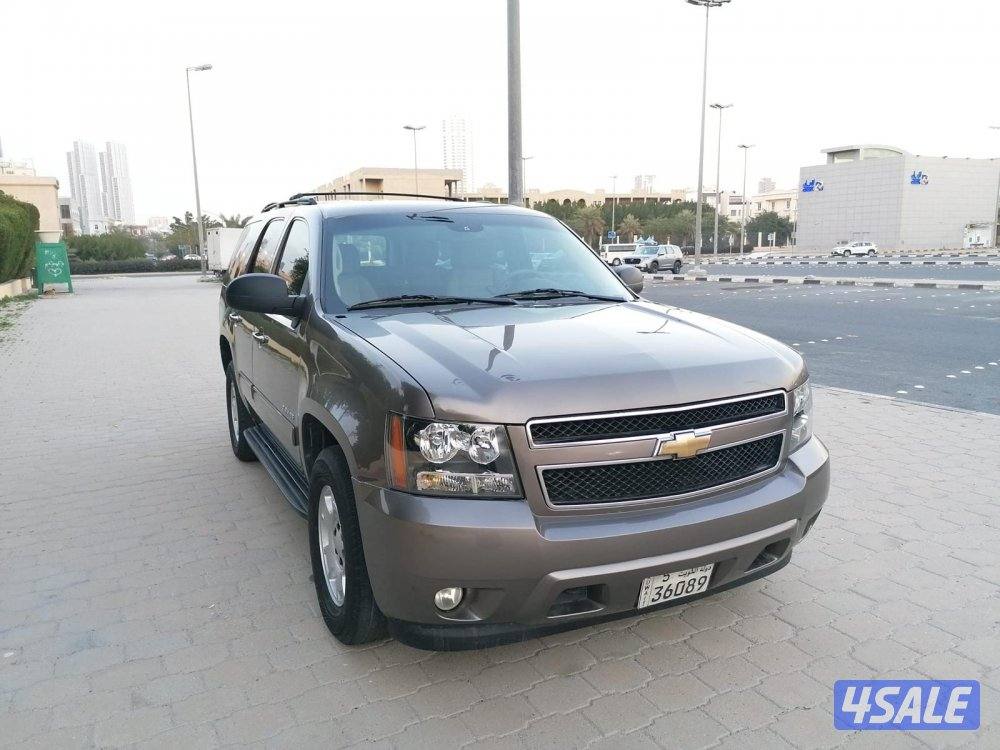 منطقة سلوي1