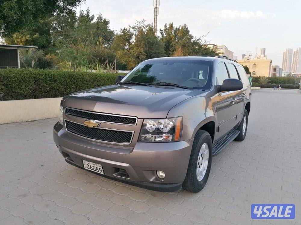 منطقة سلوي0