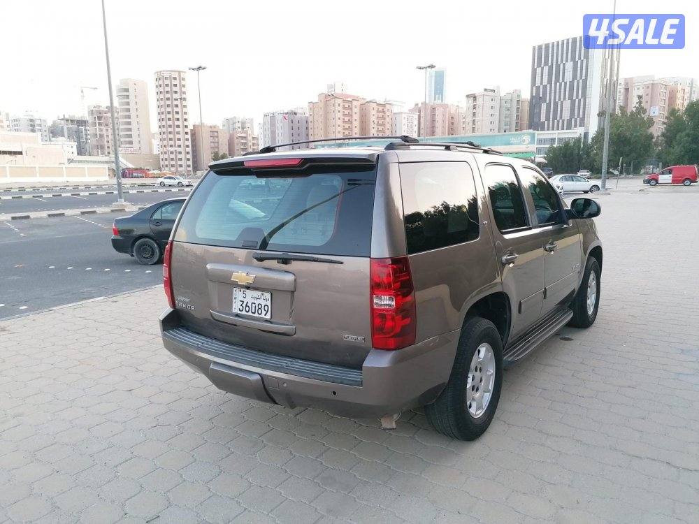 منطقة سلوي4