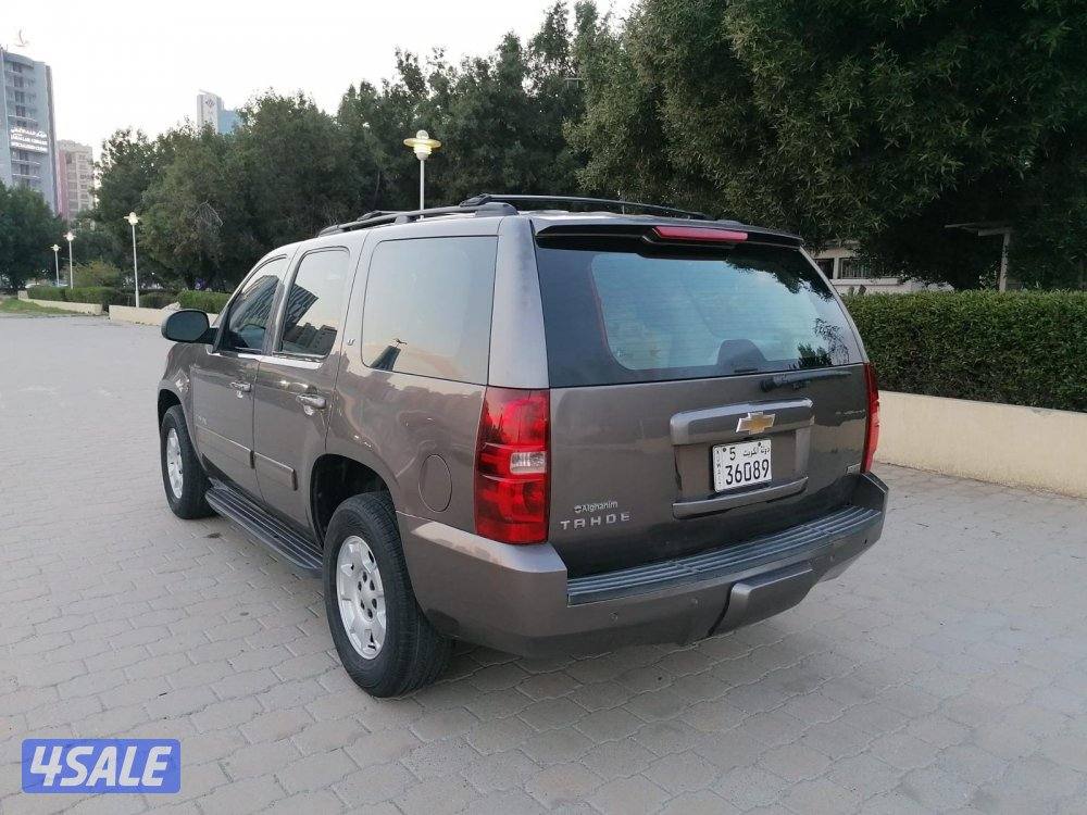 منطقة سلوي3