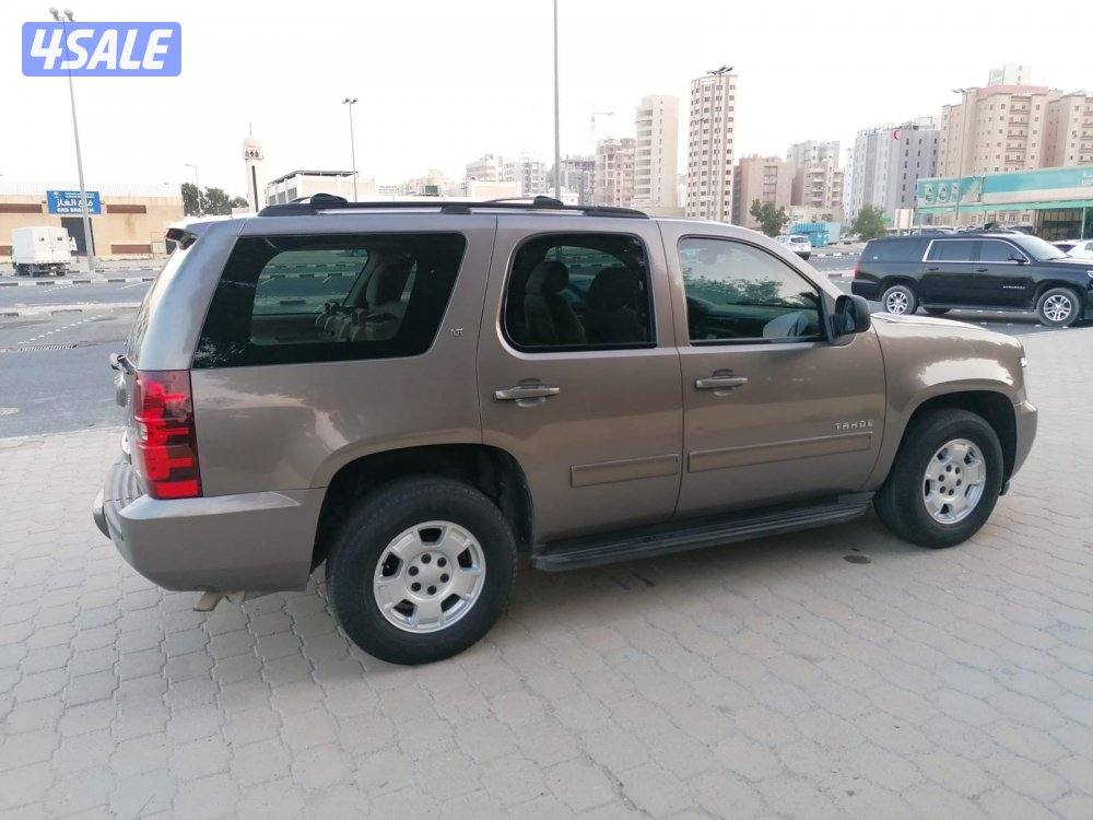 منطقة سلوي6