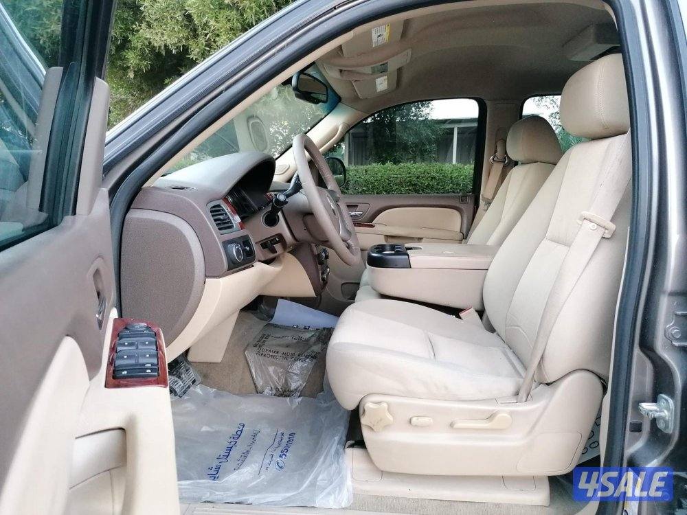 منطقة سلوي8