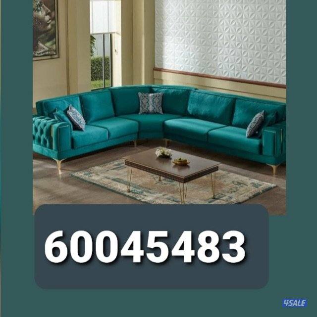 تنجيد اثاث ومفروشات وستاير4